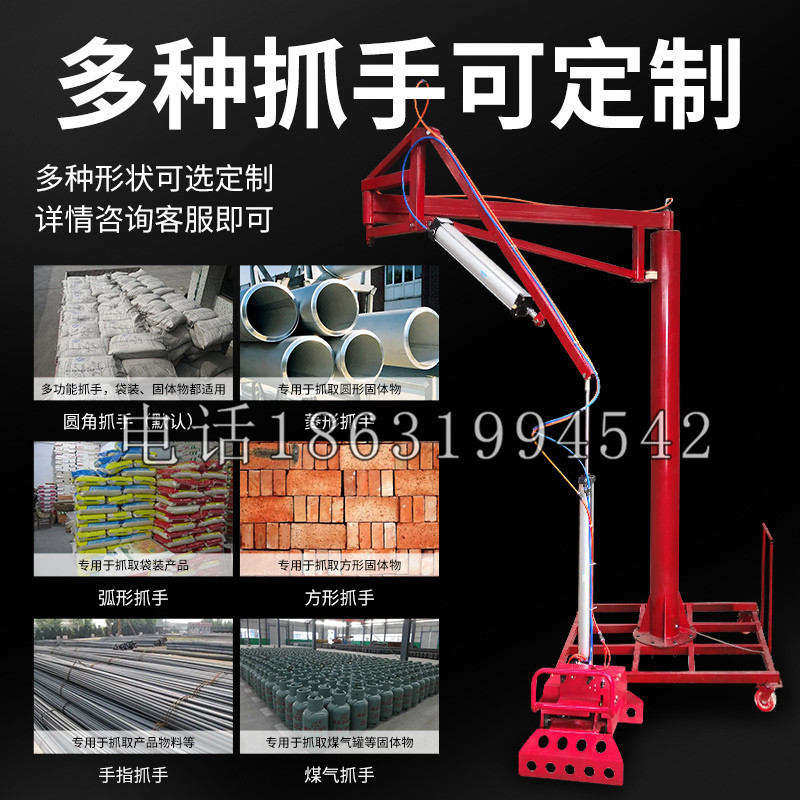 江阴市schunk气缸|德国schunk机械抓手1315983|DPG-PLUS 80-1-AS代理商