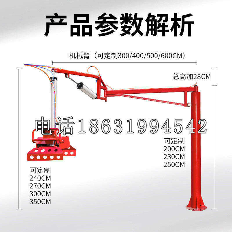 江阴市schunk雄克机械抓手PGN-plus系列0372092|PGN-plus 64-1-AS-KVZ